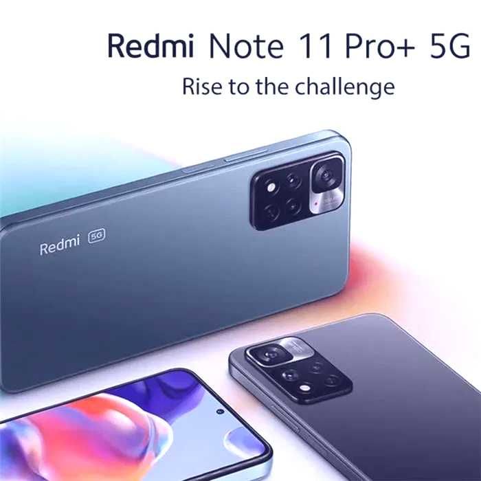 Xiaomi Redmi Note 12 Pro Plus 5G 8GB/256GB