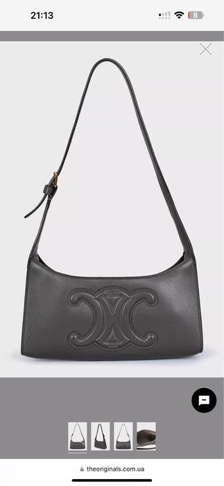 CELINE Шкіряна сумка з рельєфним лого