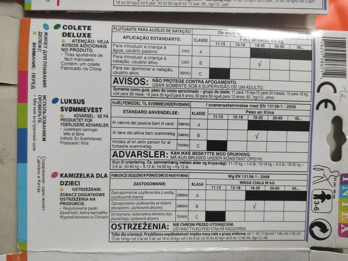 Colete insuflável para criança