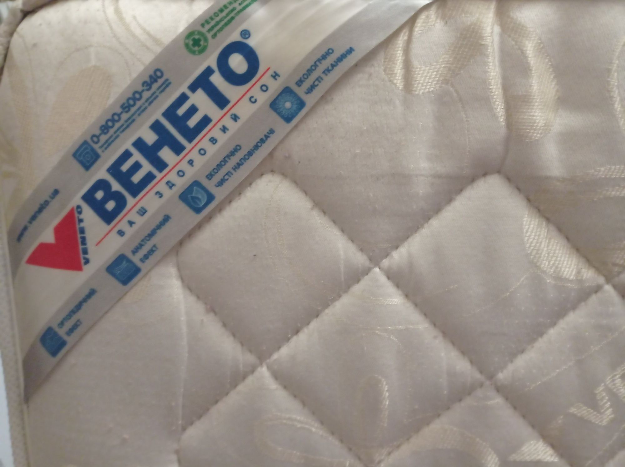 Продам матрац Венето