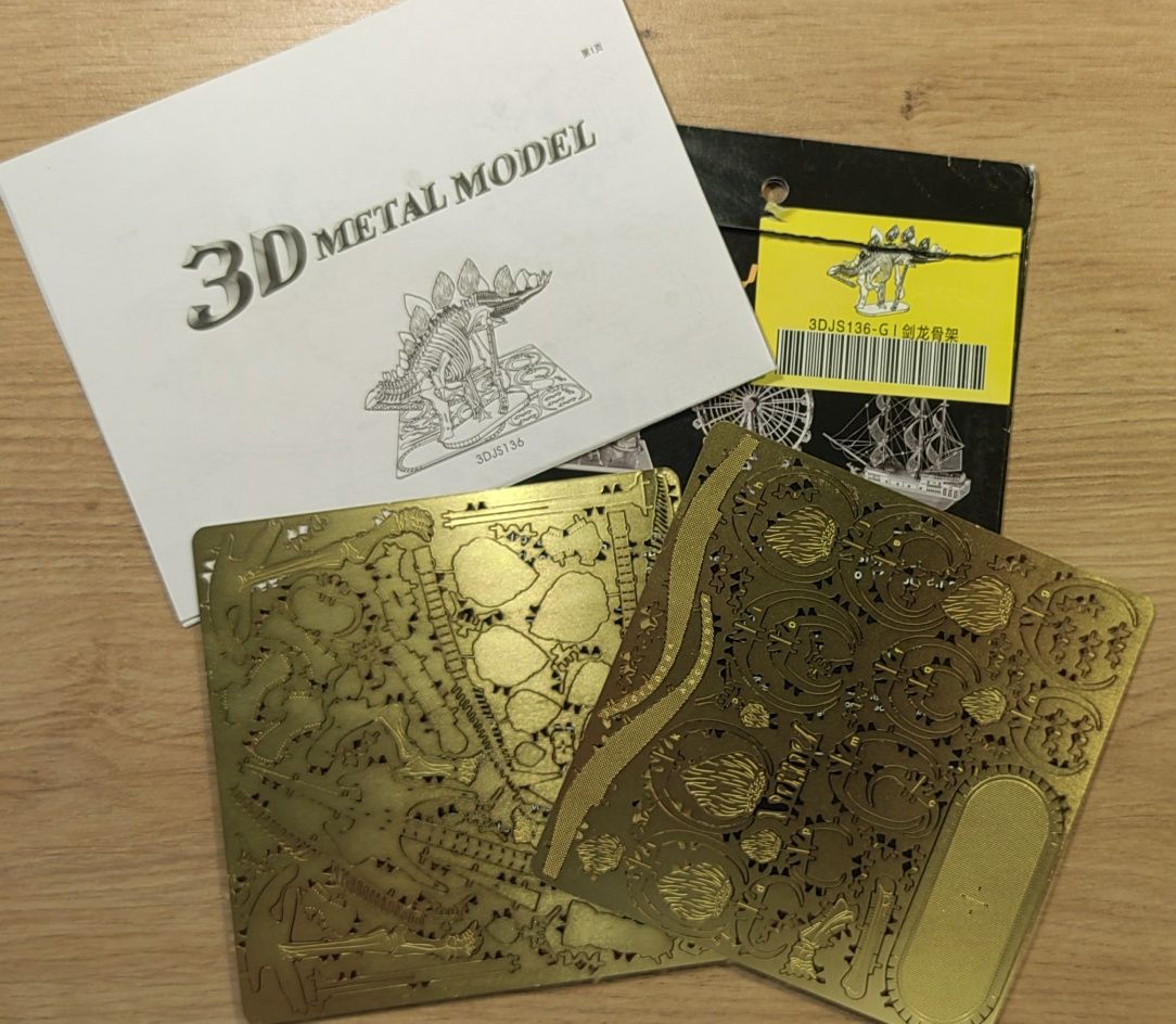 Puzzle, Model metalowy 3D - Złoty Dinozaur - do samodzielnego montażu