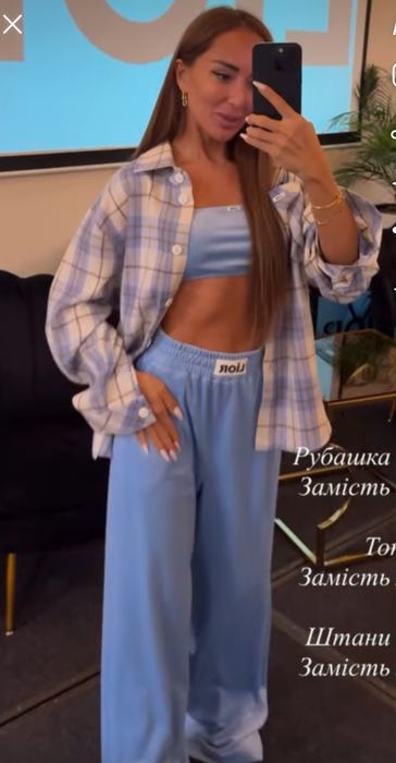 Спортивние штани  lior m-L вилюр