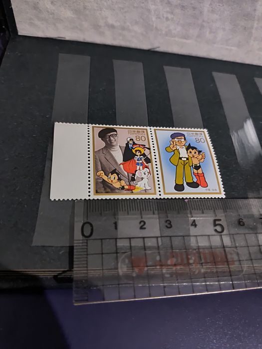 Znaczki Japonia 1997 – Osamu Tezuka, Astro Boy, Kimba – Nippon 80 ¥