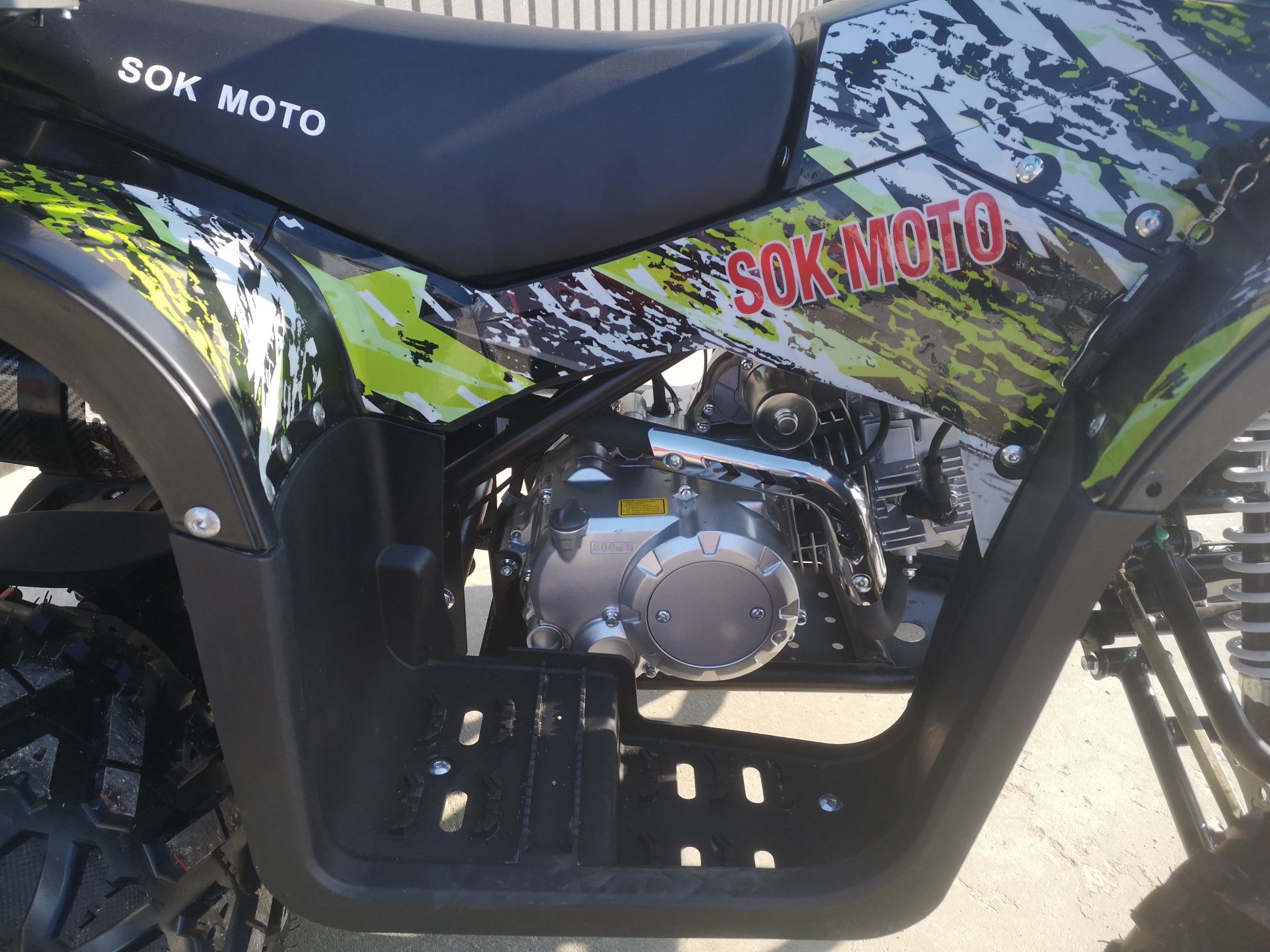 Квадроцикл SokMoto 125E