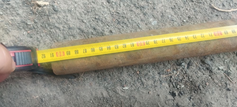 Кругляк металевий