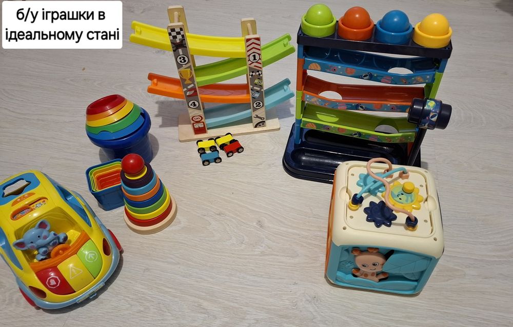 Іграшки для маляток