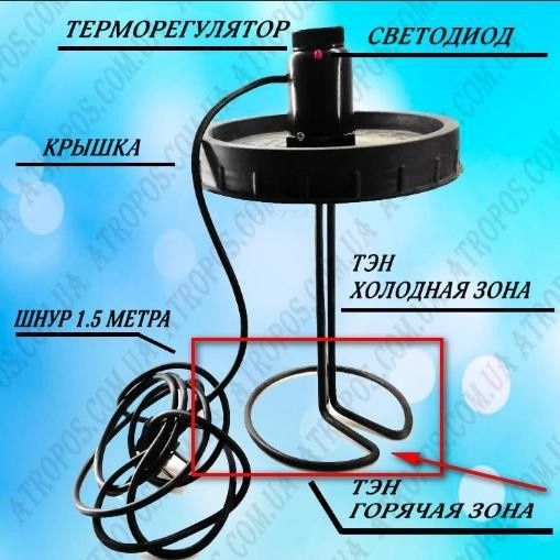 Тэн подогрев для летнего душа