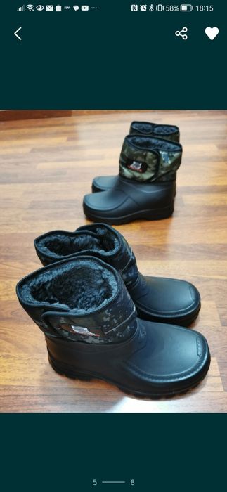 Kalosze Ocieplane Męskie Na Rzep Zimowe Wysokie Śniegowce