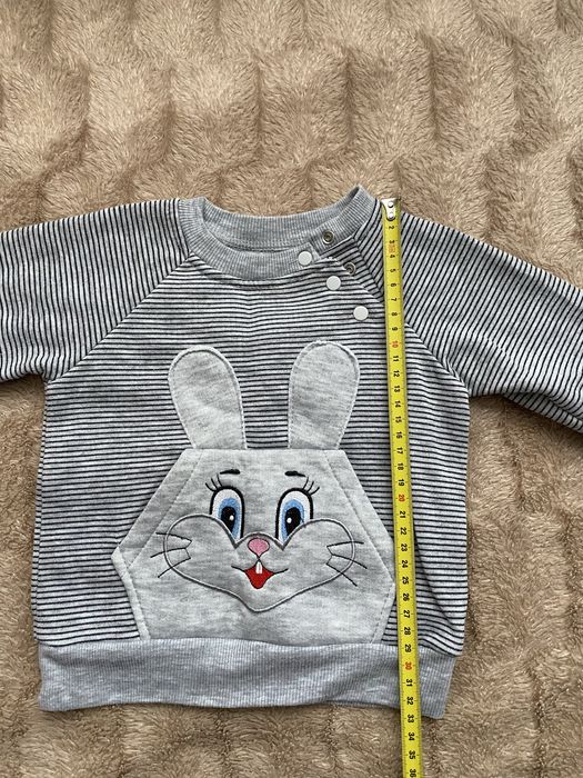 Костюмчик тепленький