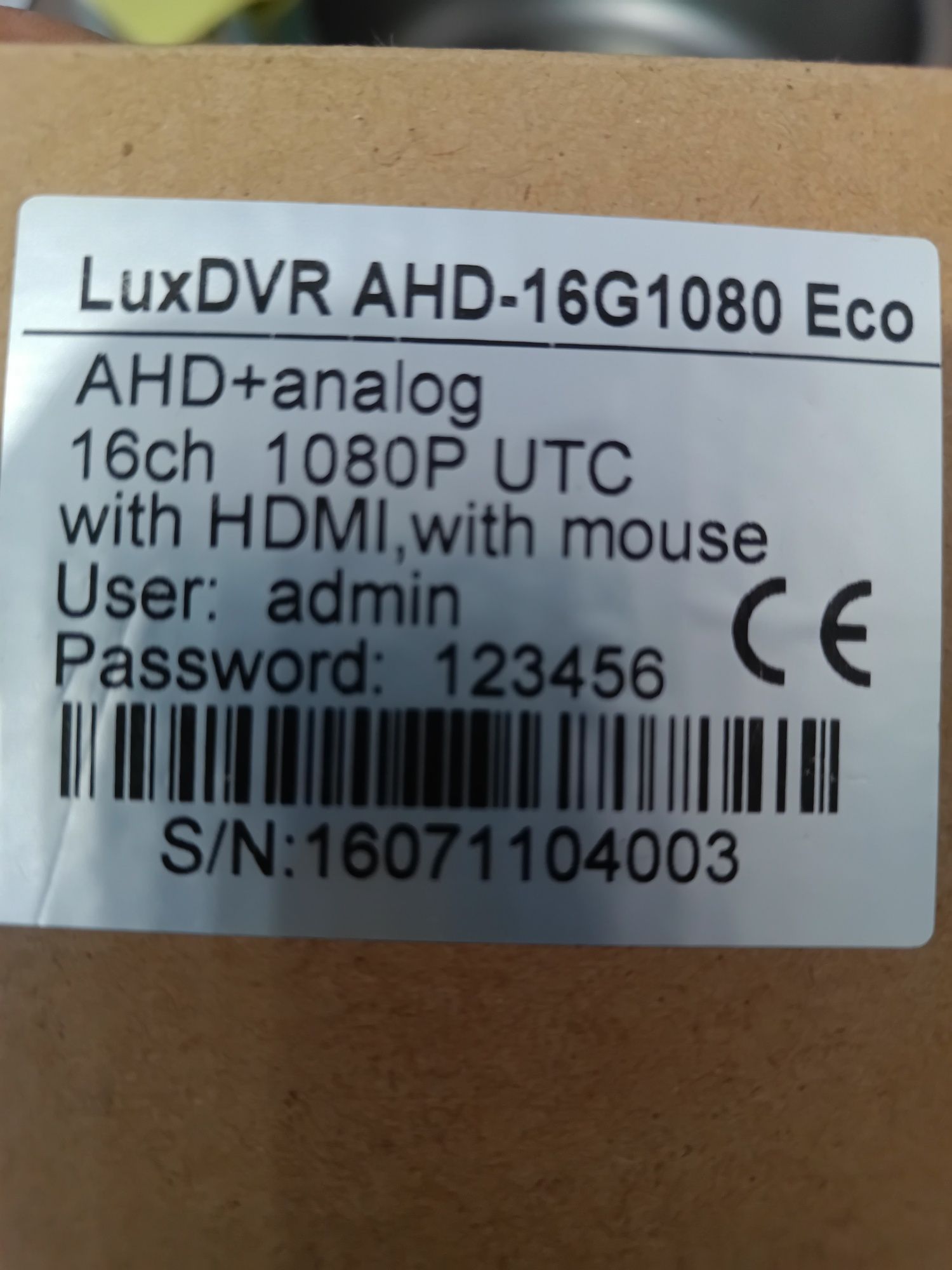 Видеорегистратор LuxDVR 16 каналов