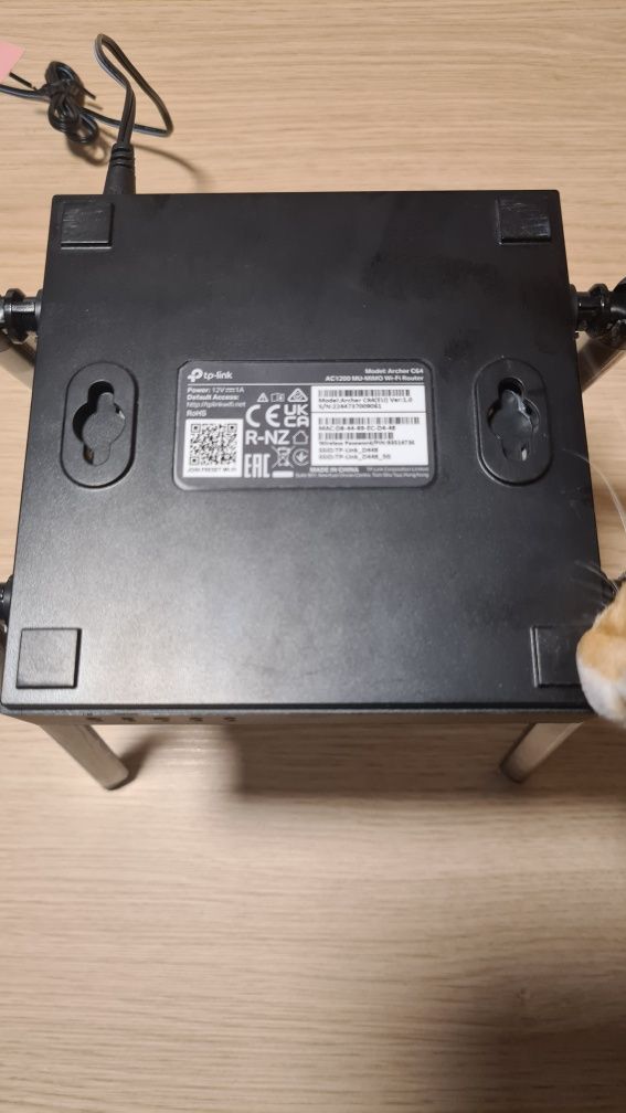 Router TP-LINK Archer C64 AC1200