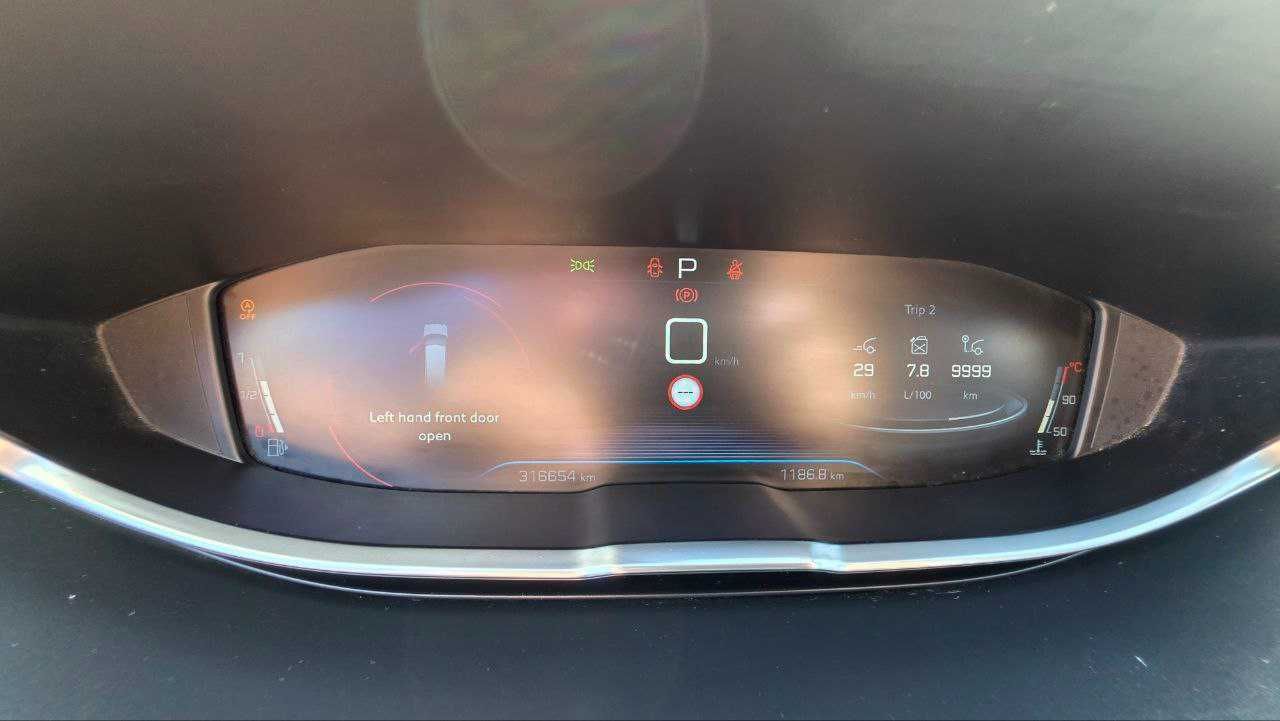 Peugeot 5008 1.5 BlueHDi Allure