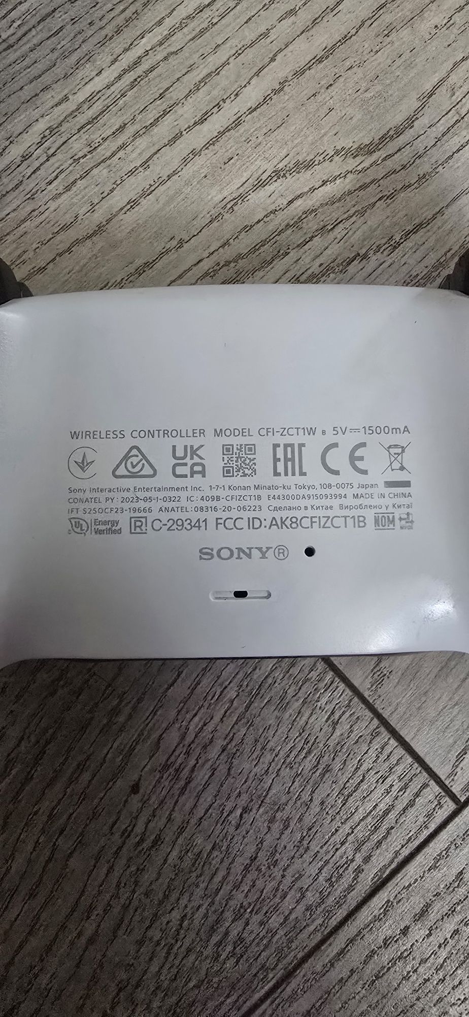 Play Station 5 + 2 гейпада + зарядная станция на 2 геймпада