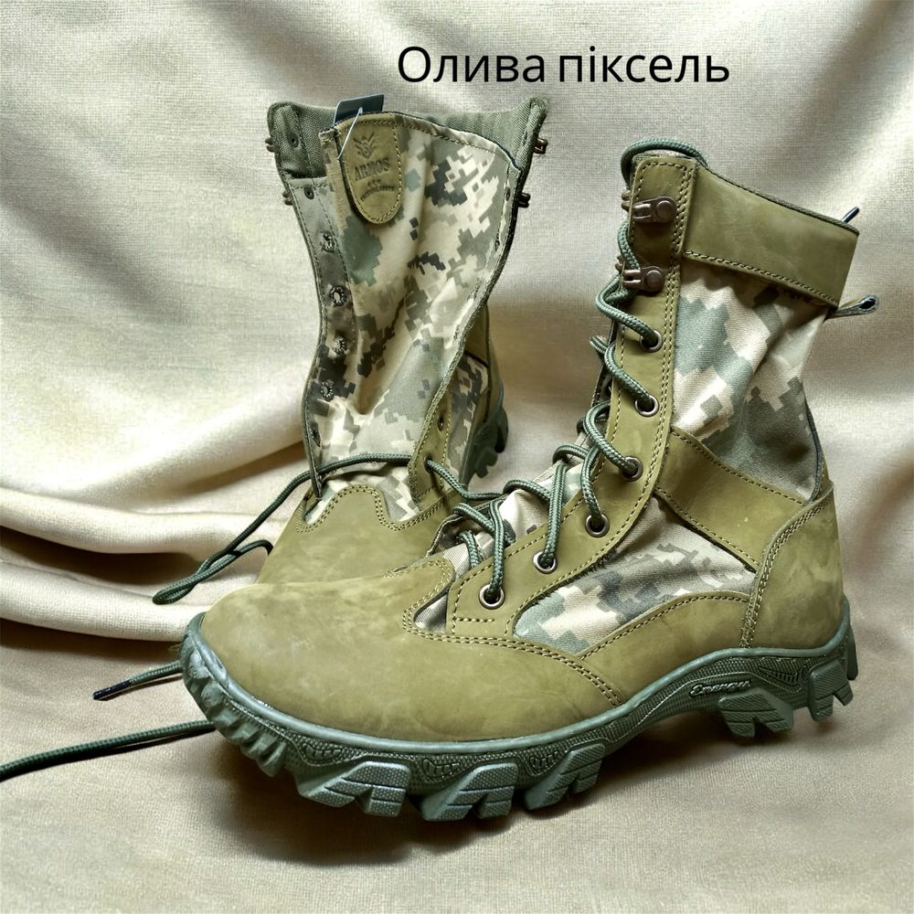 Берці літні шкіра перфорація сітка піксель дихаючі с 36-48 Опт/Розн.