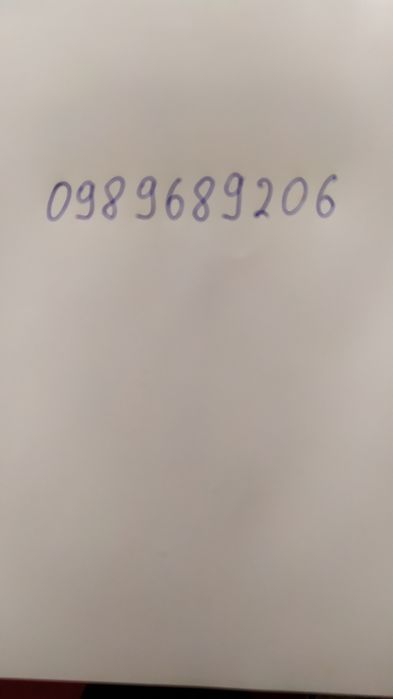 Ресівер повітряний.