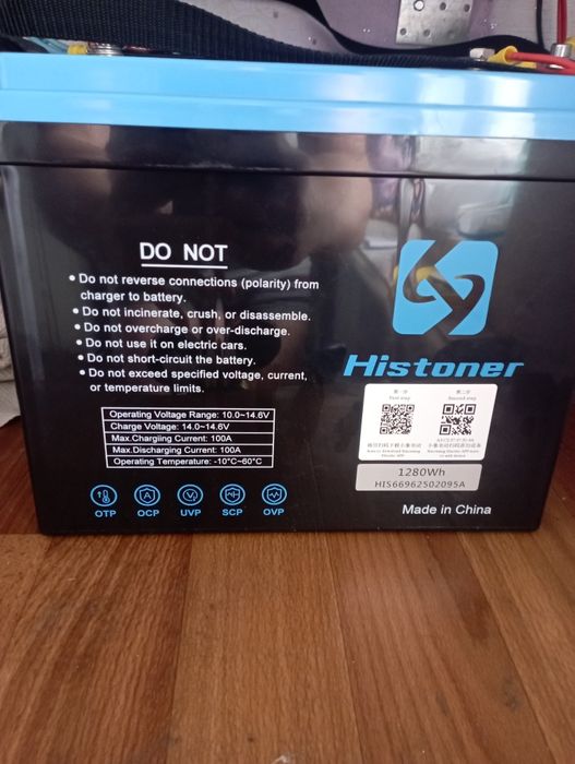 Аккумулятор lifepo4 12v 100A
