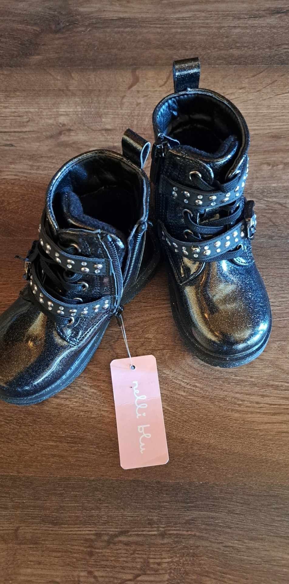 Buty dzieciece..