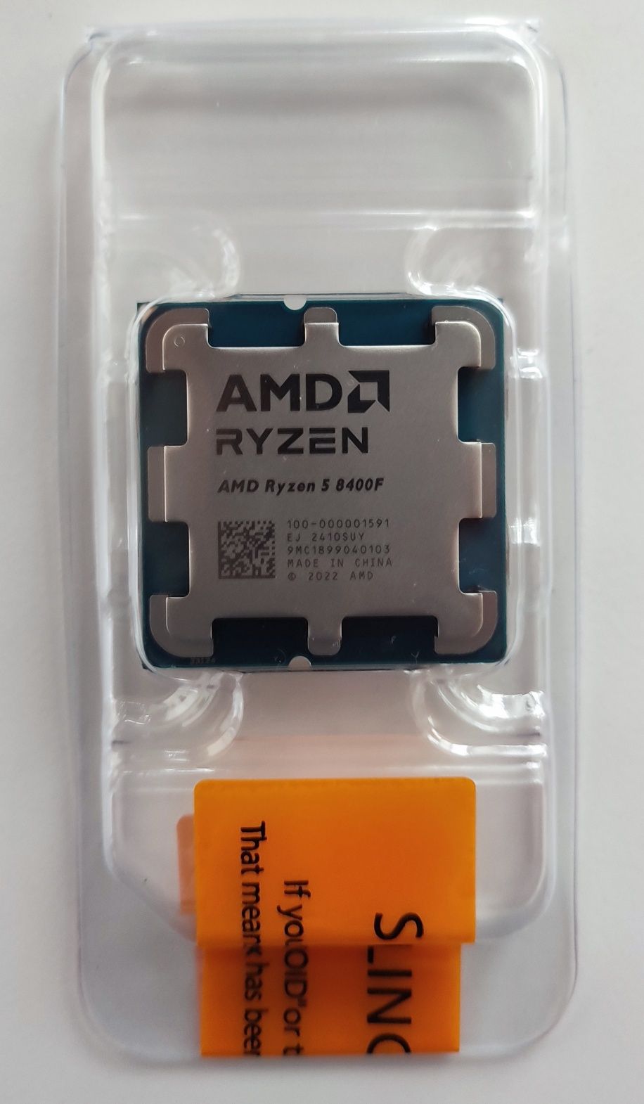 Процесор Ryzen 5 8400F
