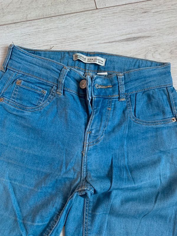 Spodnie Bershka S