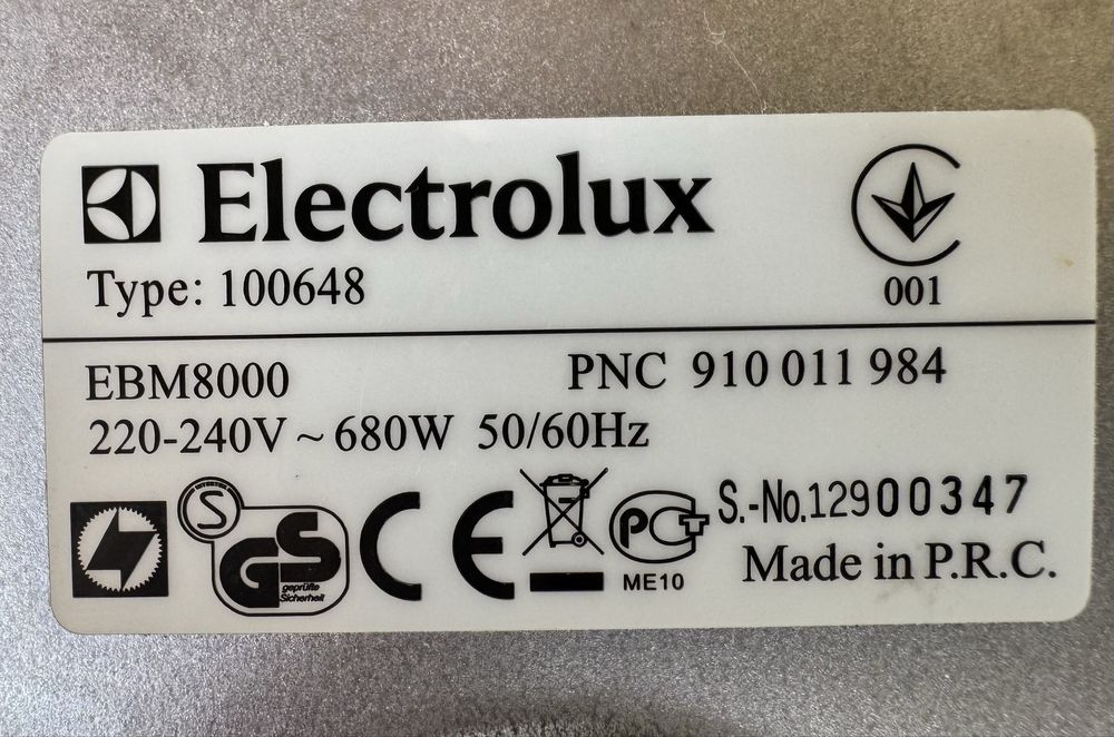 Хлебопечь Electrolux EBM8000
