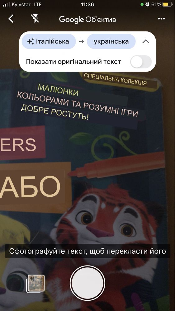 Нова гра подарунок набір для творчості малювання фарби альбом наклейки