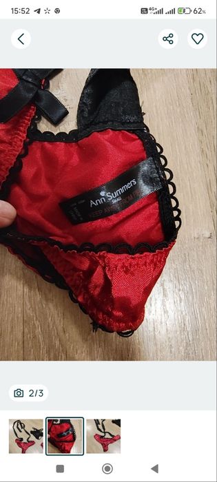 Красные трусики с открытым доступом Ann Summers