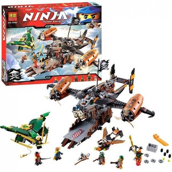 Lego Ninjago Thunder