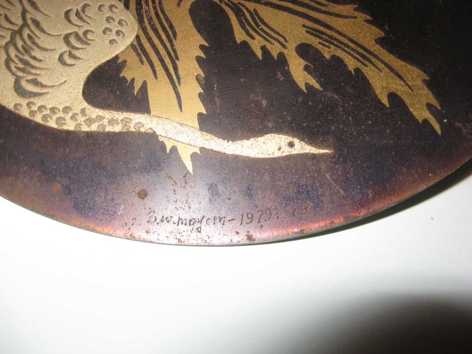 Гравюра картина на стали панно  Златоуст гравирование золочение СССР