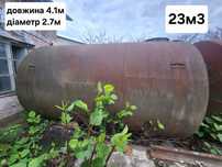 Цистерна бочка з під мастила 23м3