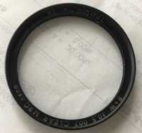 40.5 mm B+W Schneider XS-Pro Digital MRC nano 40.5 mm 007 Clear Filter