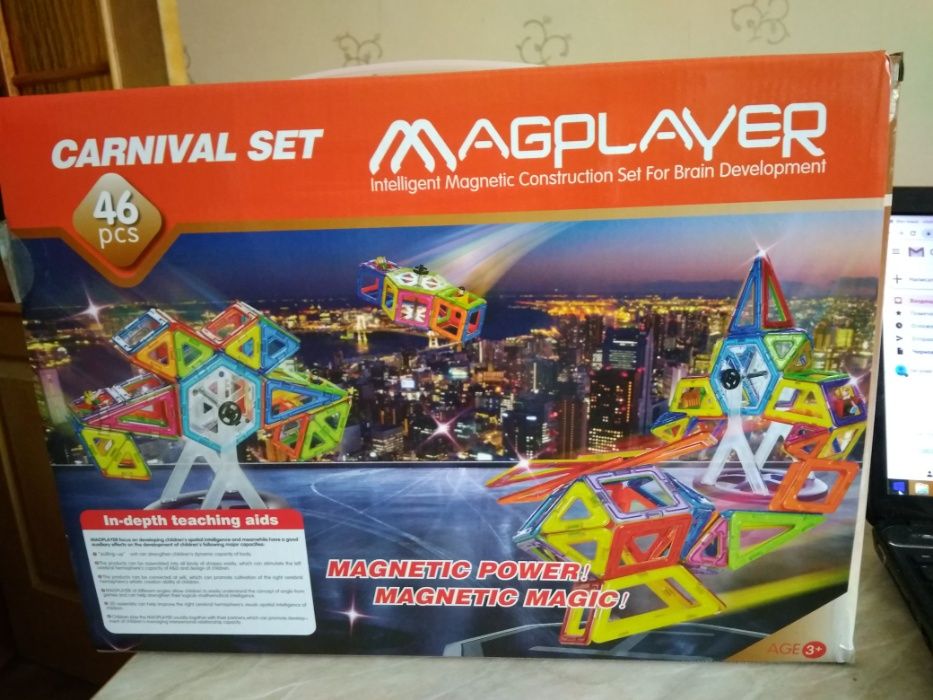 Магнитный конструктор Magplayer Carnival Set 46д