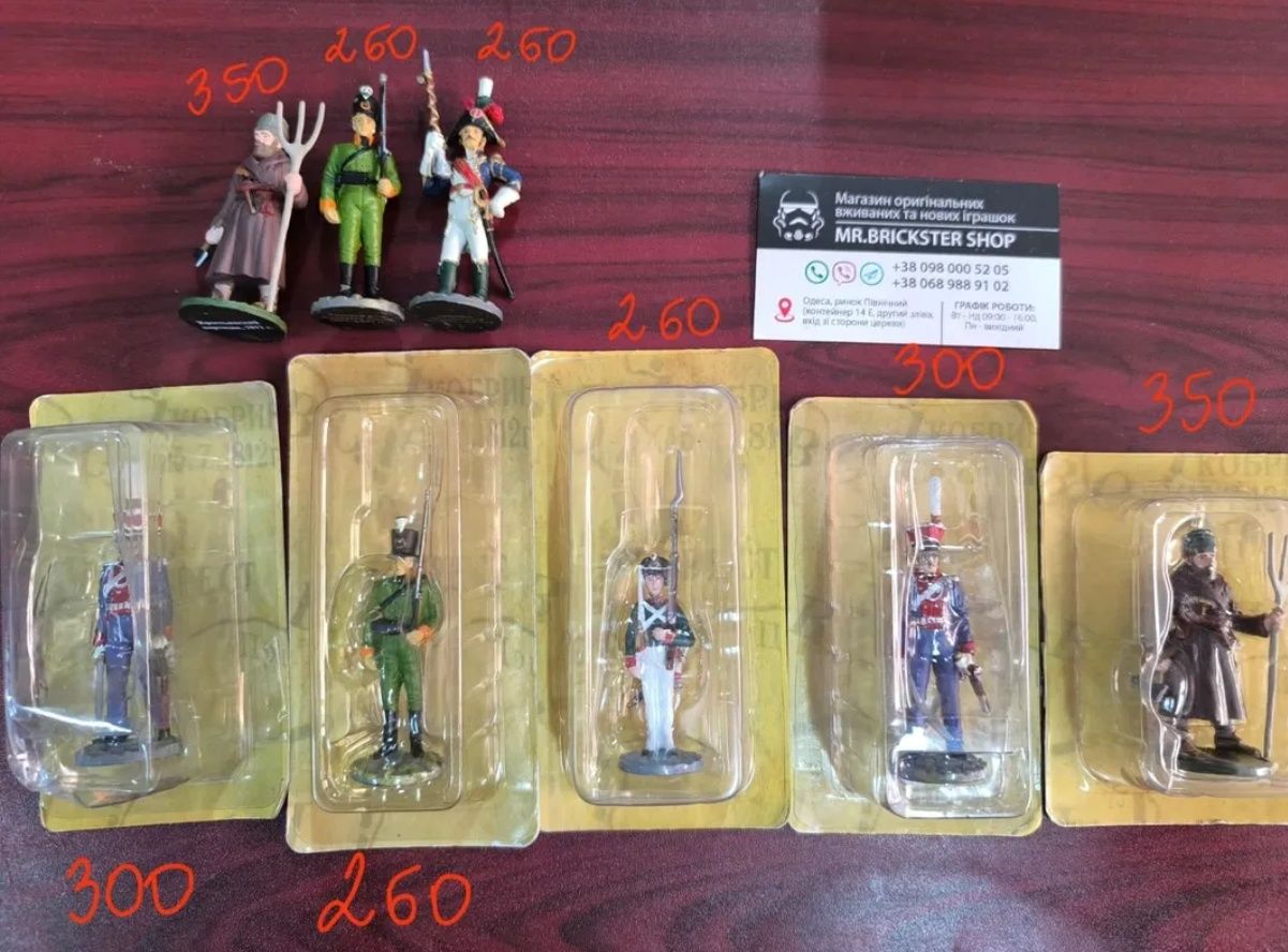 Миниатюры модели фигурки домики моделирование для игры DnD солдатик