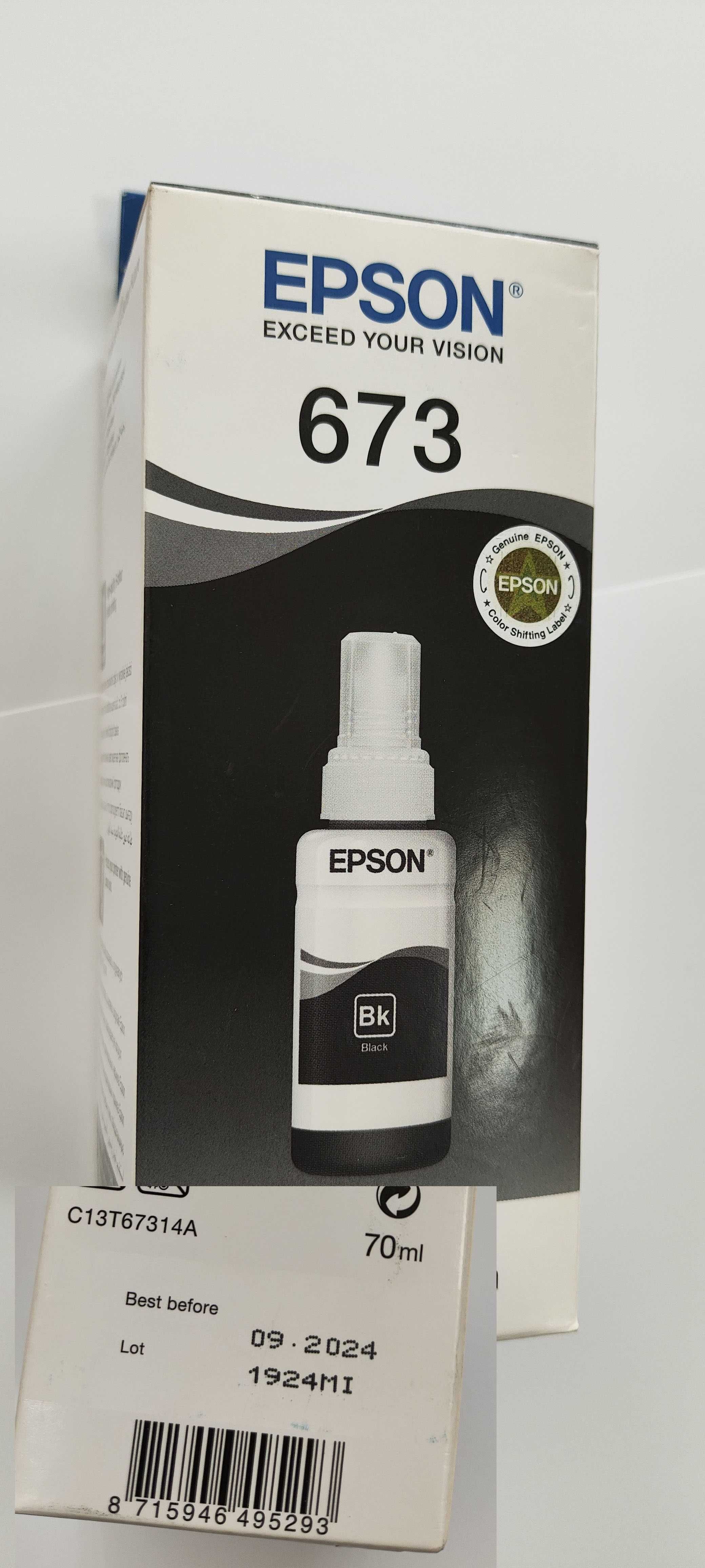 Комплект Оригинальных чернил Epson 673.