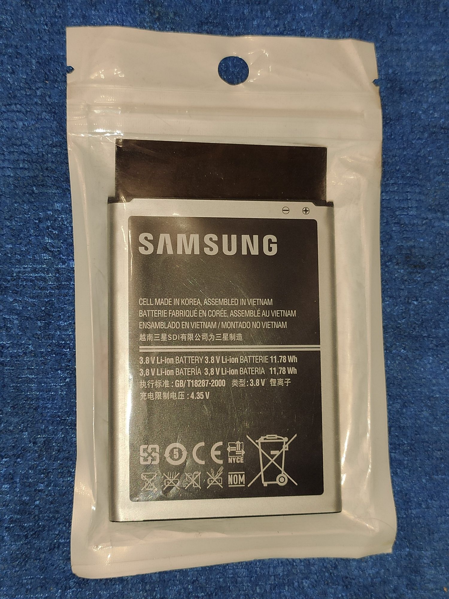 Батарея Samsung  EB595675LU Korea