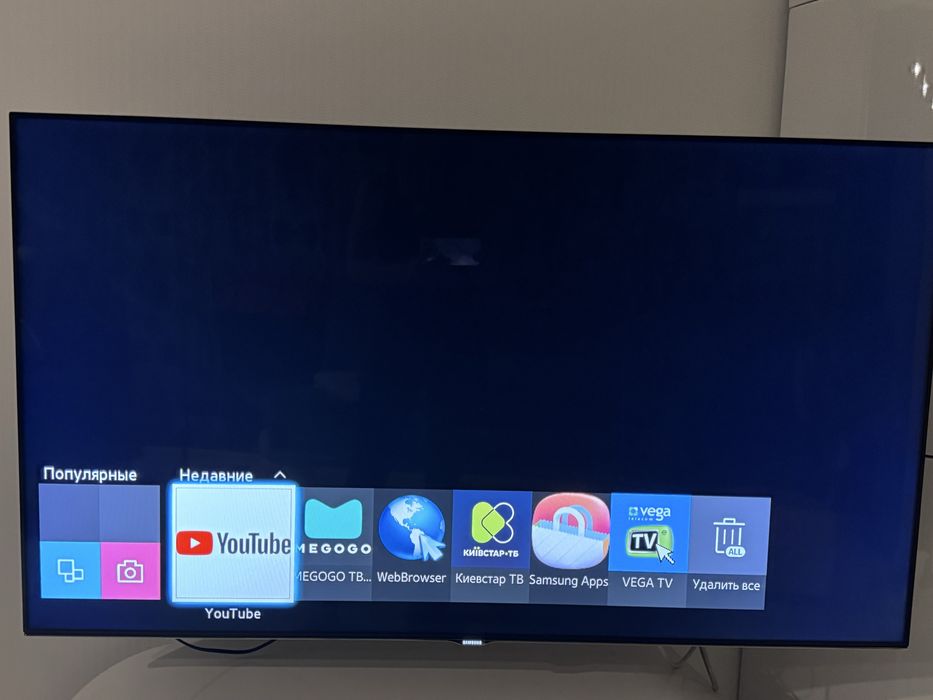 Продам Led-телевізор Samsung, діагональ 46