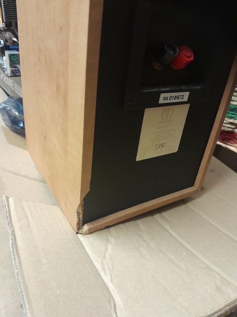 Colunas Monitor Audio, Sistema 5.1.
