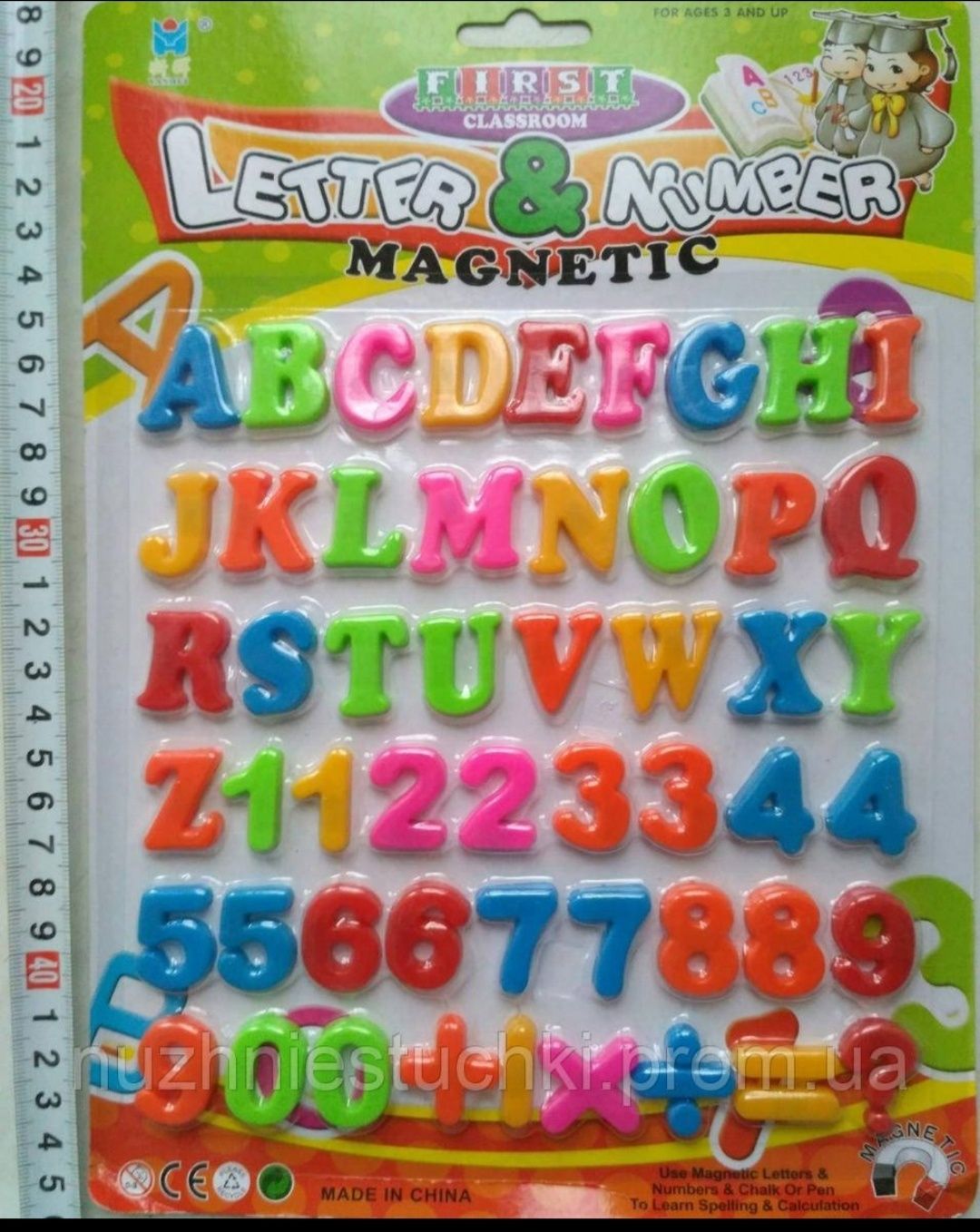 Буквы и цифры на магните, магнитные буквы и цифры 2 размера