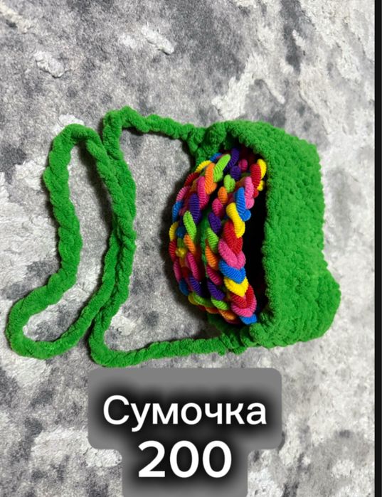 Обруч , сумочка, браслет. Ручна робота .