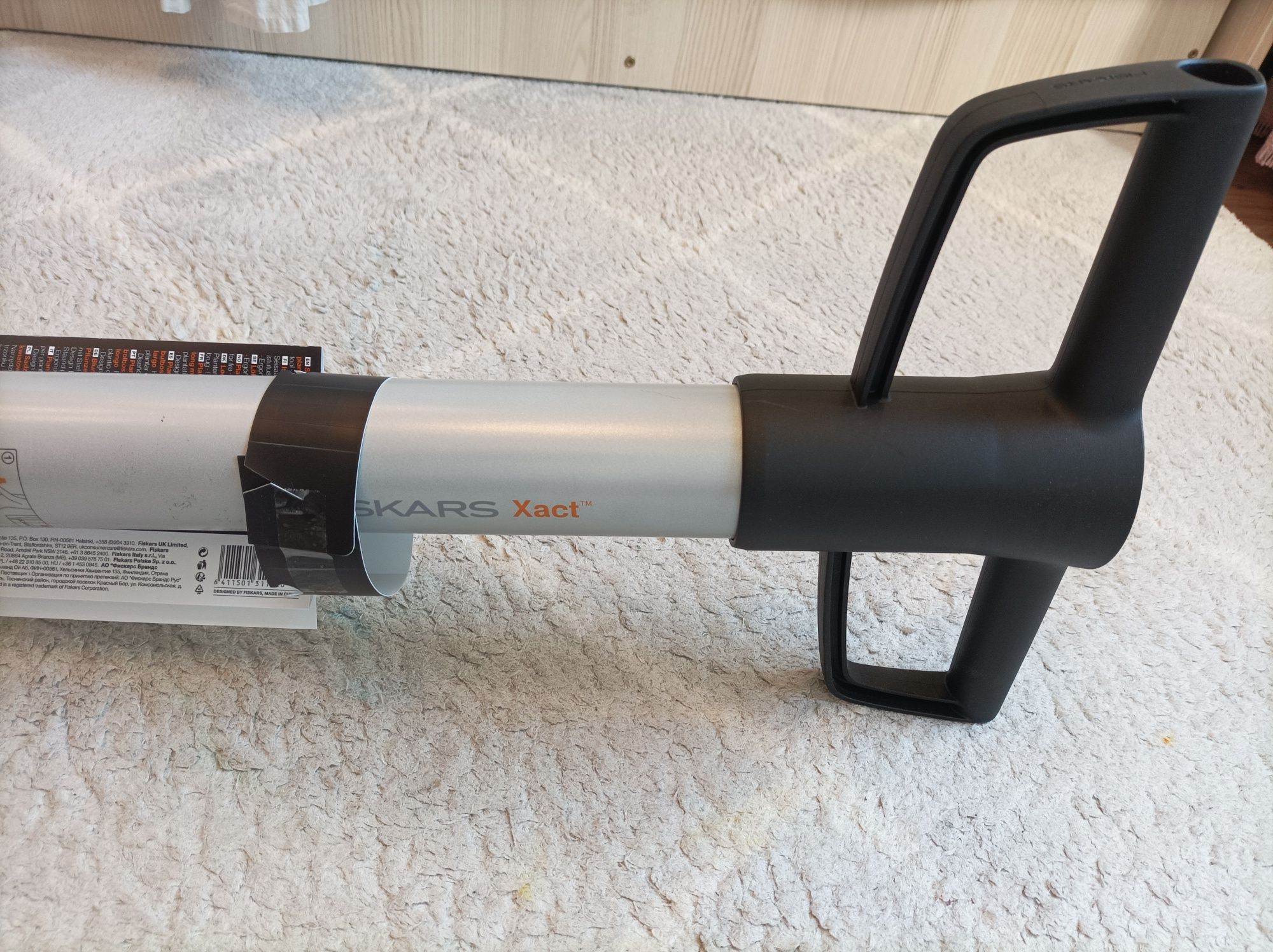 Fiskars Sadzarka Xact nowa!