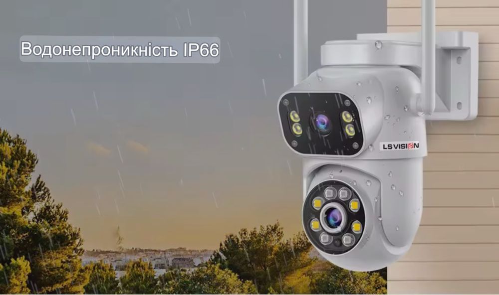LS Vision 8Мп Уличная WiFi камера видеонаблюдения с трекингом, iCsee
