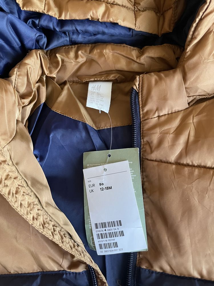 Куртка демісезонна дитяча H&M Нова з бірками