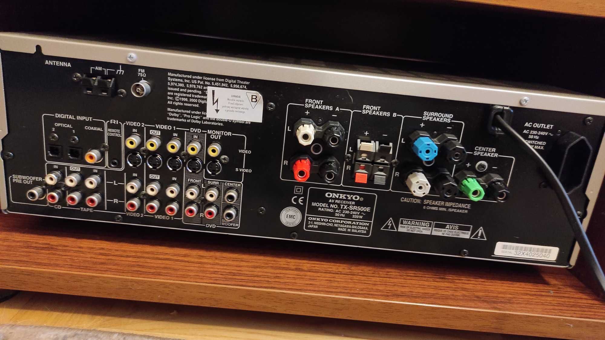 Amplituner Onkyo TX-SR500E 5.1  oryg. pilot