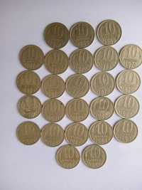 Монета. 10 копійок 25 монет 1961-1991