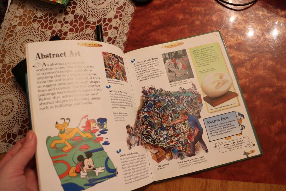 Ілюстроване видання від Disney the world art