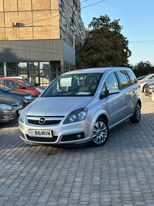 Продам Opel Zafira  2006 рік можлива розстрочка,кредит,обмін!