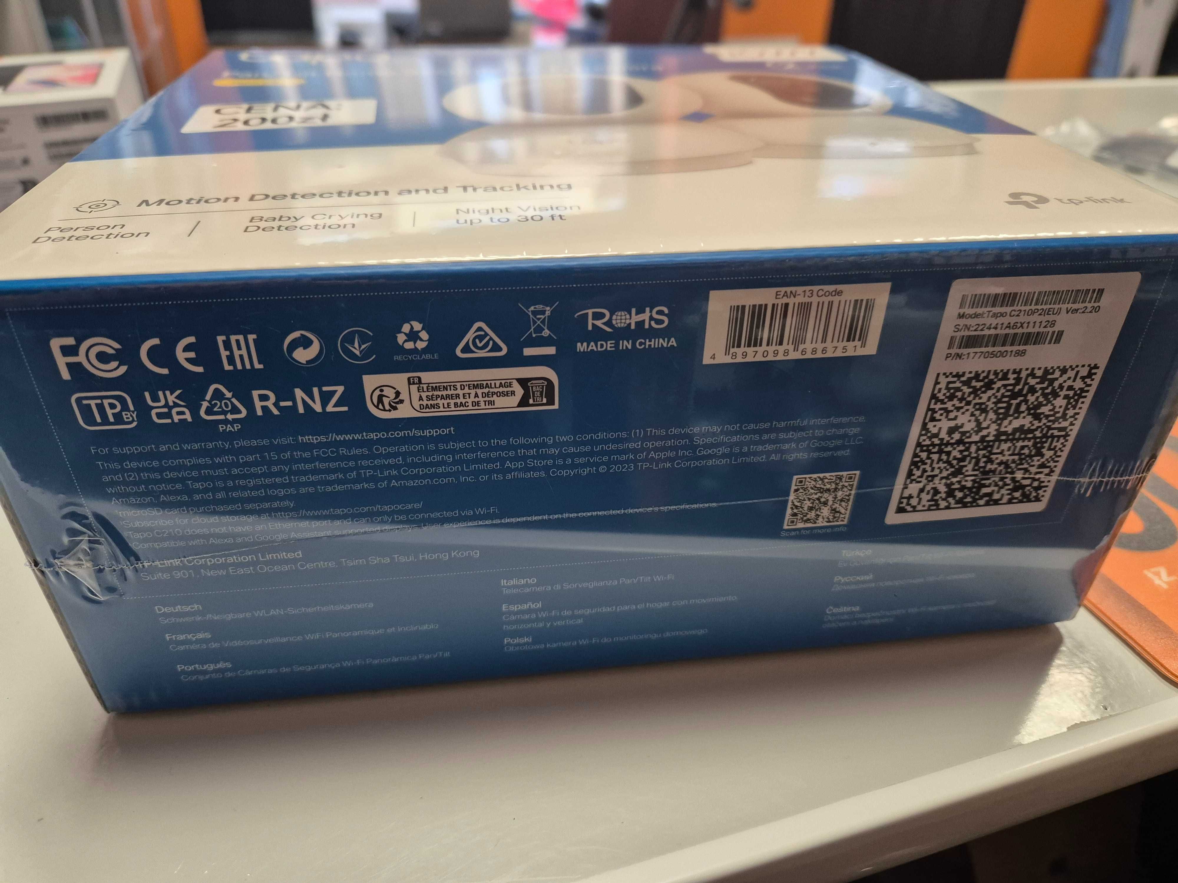 Kamery domowe tp link tapo