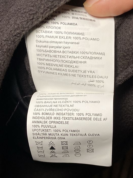 Фліска miu miu в наявності