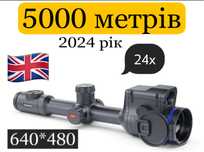 Pulsar Thermion 2  XP50 PRO  Pulsar Thermion 2 LRF XG50