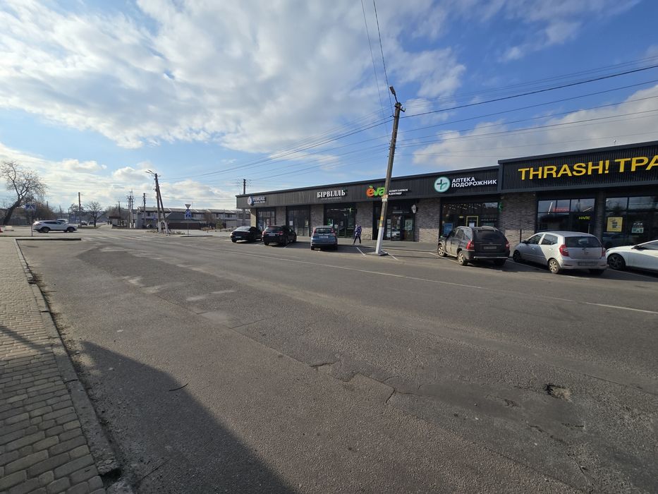 Оренда приміщень Бориспіль!