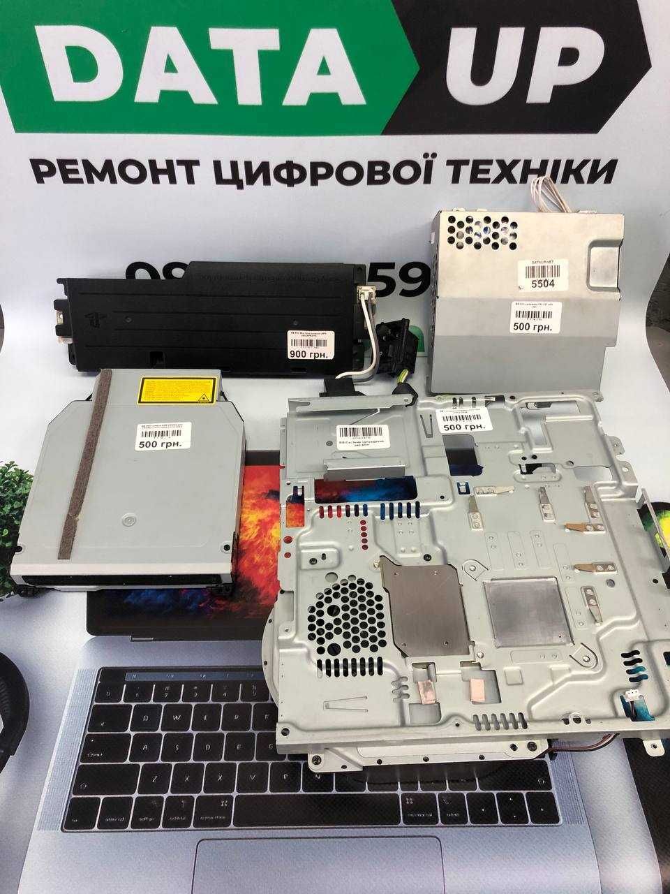 Приставка на запчастини / під розбір Sony PlayStation 3/Slim/FAT